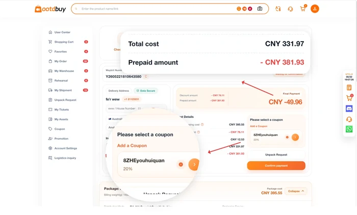 The OOTDBUY order screen showing a total cost in CNY, a negative prepaid amount line, and the coupon picker open